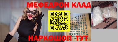 кокаин Пугачёв