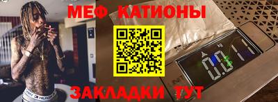кокаин Пугачёв