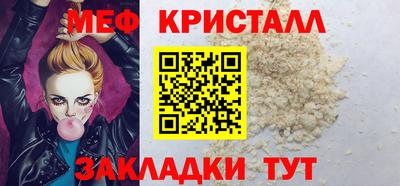 дживик Пыть-Ях
