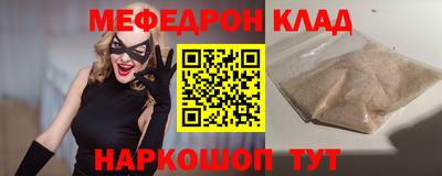 MDMA Premium VHQ Пушкино