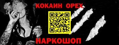 MDMA Premium VHQ Пушкино