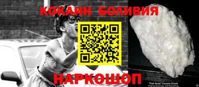 MDMA Premium VHQ Пушкино