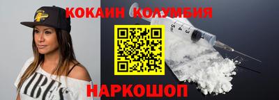 MDMA Premium VHQ Пушкино