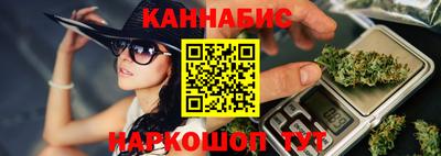 дживик Пыть-Ях