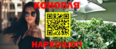 MDMA Premium VHQ Пушкино