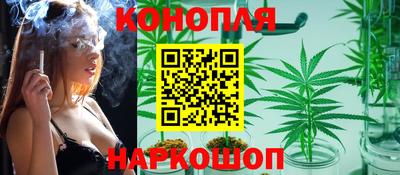 кокаин Пугачёв