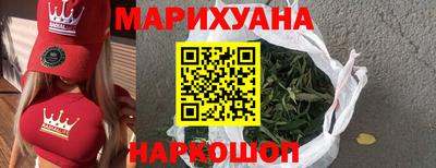 дживик Пыть-Ях
