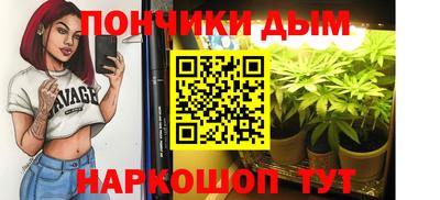 кокаин Пугачёв