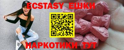 дживик Пыть-Ях