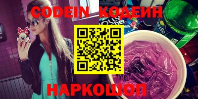 MDMA Premium VHQ Пушкино