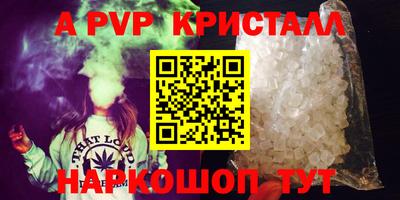 MDMA Premium VHQ Пушкино