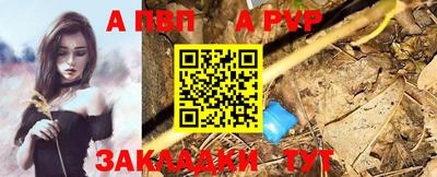 кокаин Пугачёв