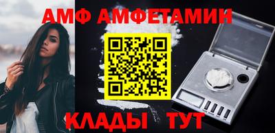 MDMA Premium VHQ Пушкино