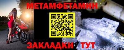 MDMA Premium VHQ Пушкино