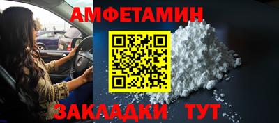 MDMA Premium VHQ Пушкино