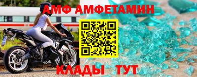 MDMA Premium VHQ Пушкино