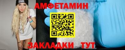 дживик Пыть-Ях