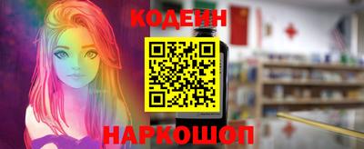 дживик Пыть-Ях