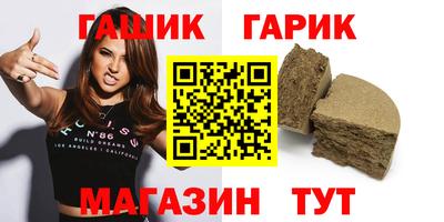 кокаин Пугачёв