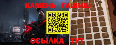 MDMA Premium VHQ Пушкино