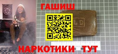 дживик Пыть-Ях