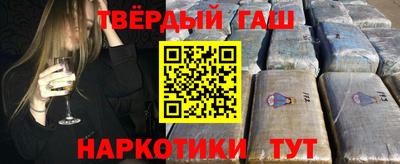 MDMA Premium VHQ Пушкино