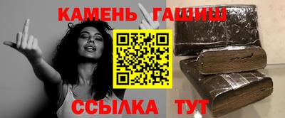 MDMA Premium VHQ Пушкино