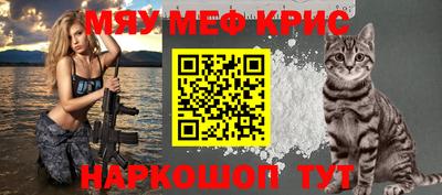 MDMA Premium VHQ Пушкино