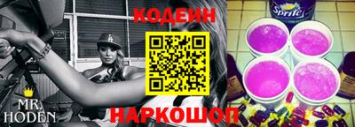 MDMA Premium VHQ Пушкино