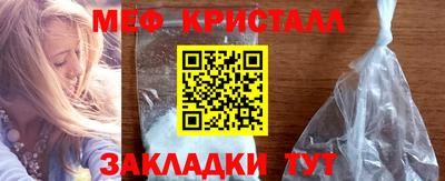 дживик Пыть-Ях