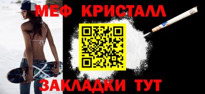 MDMA Premium VHQ Пушкино
